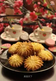 Cream cookies