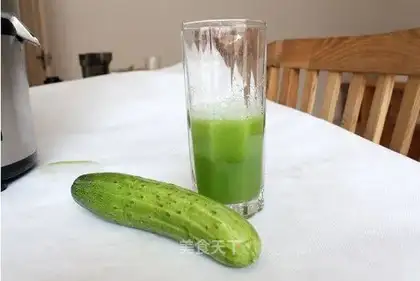Healthy fruit and vegetable juice