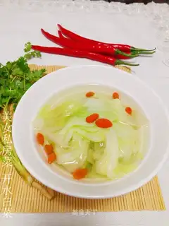 Water cabbage