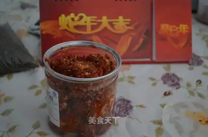 Red Tofu
