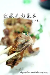 ♪ Rusty lamb rolls ♪