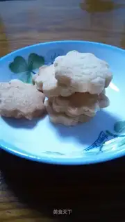 Lemon cookie