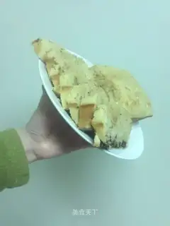 Chocolate full of milk cake