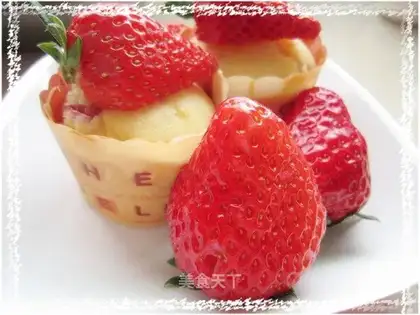 Strawberry yogurt