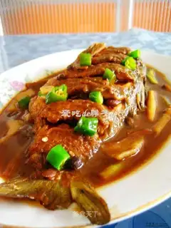 Crucian carp in bean paste