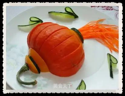 Jiqing pumpkin