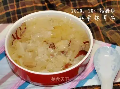red dates and white fungus soup