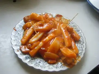fried rice cake
