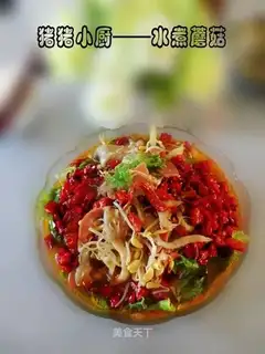Boiled mushrooms