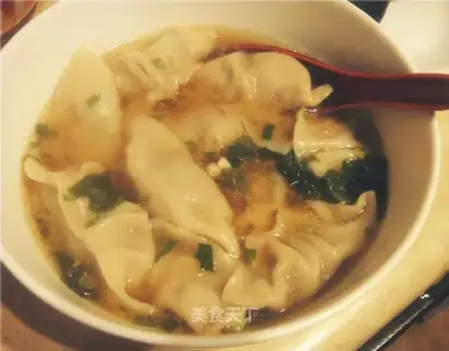 Leek and pork dumplings