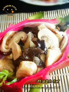 Diced chicken with mushroom and oyster sauce