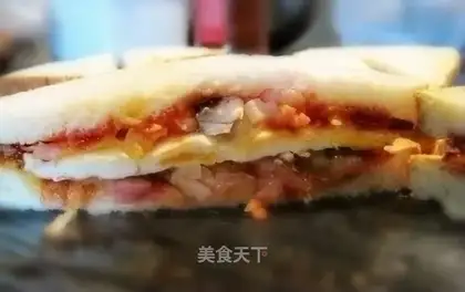 Toast pizza sandwich