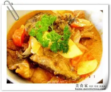 Curry salmon head