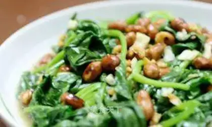 Nut spinach