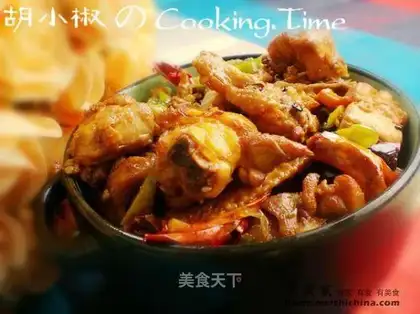 spicy chicken