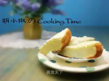 Qi Feng coconut cake