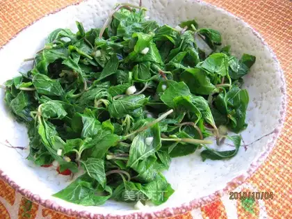 Garlic Mint