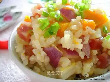 Braised rice with onion and pumpkin