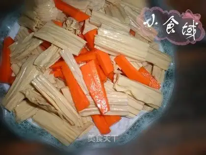 Yuba carrot