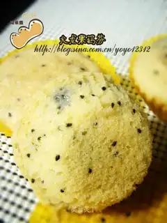 dragon fruit mafen