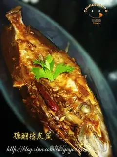 Sweet and sour rubber fish
