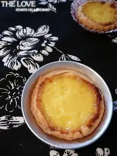 Portuguese egg tarts