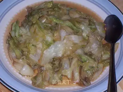 stir-fried glass raw