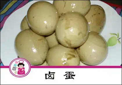 marinated eggs
