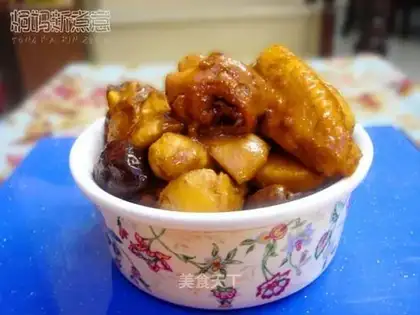 Roast chicken nuggets with taro