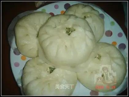Mushroom and vegetable buns