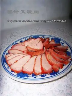 roasted pork with honey sauce