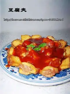 tofu clip