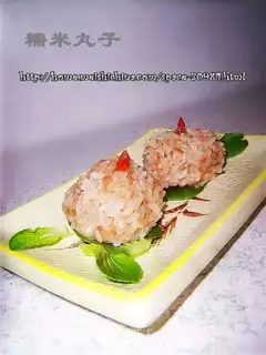 glutinous rice balls