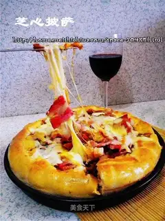 Zhixin Pizza
