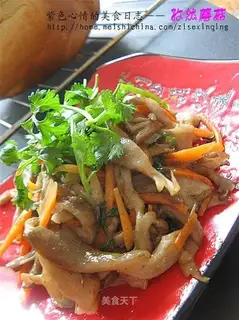 cumin mushroom