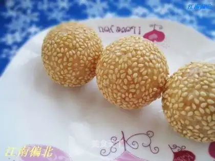 Bean paste mayuan