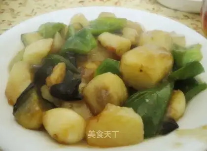 di San Xian