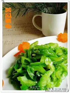 Balsam pear and green pepper