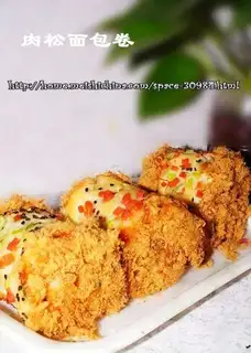 Pork floss roll