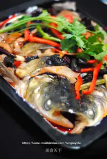 Spicy grilled fish