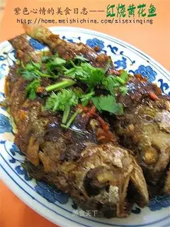 Braised yellow croaker