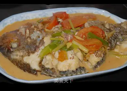 Roasted Fushou Fish