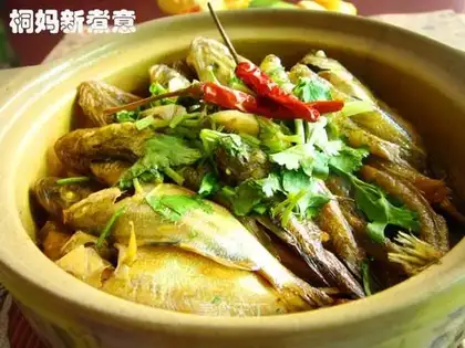 Miscellaneous fish pot