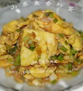 Shanzhai Scrambled Eggs with Fish Sauce