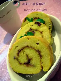carrot cranberry roll