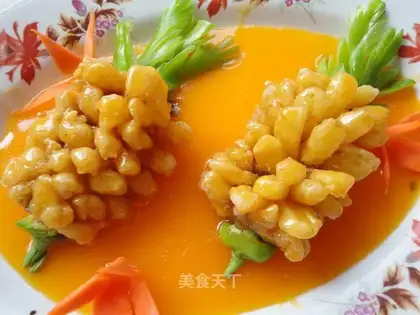 pineapple fish