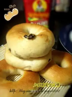 California raisin bagels