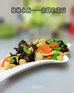 fungus and white jade mushroom
