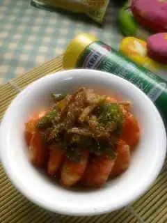 cumin pepper shrimp