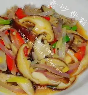 stir-fried mushrooms
